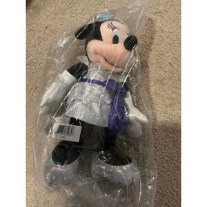 Disney Minnie Mouse Plush Toy Silver Outfit New In Package Kids Gift